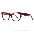 Women Diamond Rhinestone Acetate Optical Frame Glasses